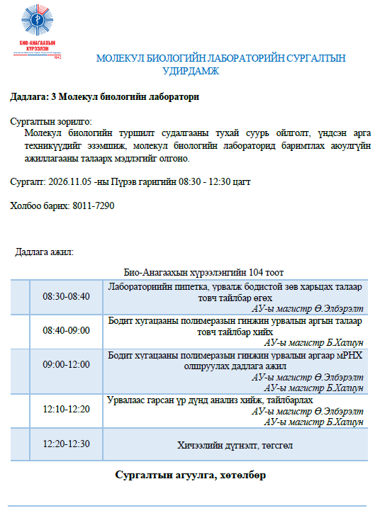 Screenshot%202026-10-27%20104000%20%281%29.png