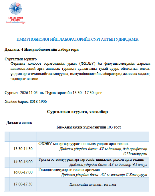 Screenshot%202026-10-27%20104007%20%281%29.png