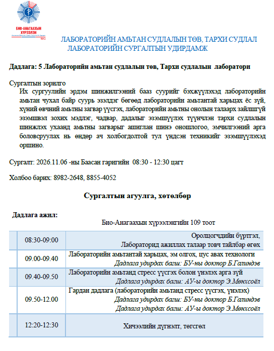 Screenshot%202026-10-27%20104014%20%281%29.png