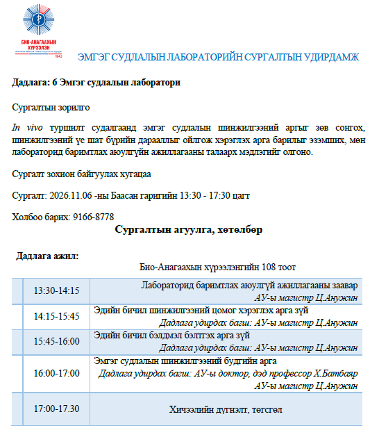 Screenshot%202026-10-27%20104022%20%281%29.png